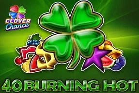 40 Burning Hot