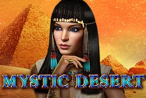 Mystic Desert Bell Link