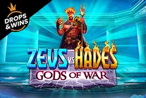 Zeus vs Hades - Gods of War